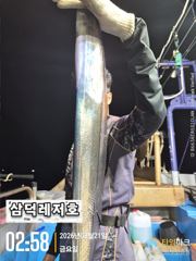 [텐빈] 시알좋은놈 잡으러 go.go(금요일,출항확정)