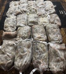 26일 야간 홈런호 345여수 마무리 조황