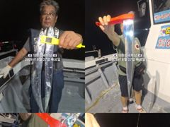 내만갈치 많타~많아~3지까지 입질 폭발~~예약가능
