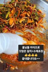 갈치~오늘부터정상출조-(3분예약가능)