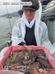 안녕하세요 뉴아재피싱 쌈장입니다!