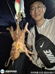 29일 돌문어 조황 입니다 (오늘 17시 여유자리)