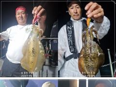 무늬 핫조황~ 일욜 17시 출조확정~