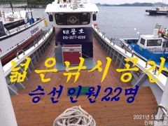 [진해] 30일입항, 내만갈치 담배갑 사이즈까지 많이 잡았네요.  오늘 …