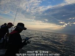 똥바람에 적응한 대삼치들이 와르르!  (9/01, 화욜 오전타임…