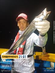 [진해] 준내만갈치)텐빈/텐야~내일 출항합니다(내일 예약가능합니다.자리널…