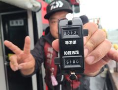 9월1일 페라리호 쭈갑 조황
