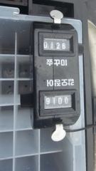 9월1일 마검포 대한호 주꾸미 조황