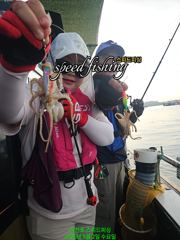 [사천] 2일 9분 주꾸미 실시간 (낼 자리 여유)