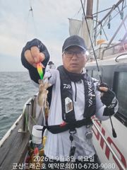 9월 3일 군산 "쭈꾸미"전원꽝없이 히트로 시작!![군산 드래곤호]