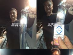 [진해] 진해내만갈치~3지급까지~쿨러만땅~입맛은 덤~