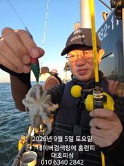 군산 대호피싱 쭈꾸미 나왔습니다  좋은 물때에 잘 나오네요 