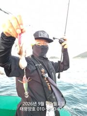 ■■ 태평양호 실시간 내일 자리있습니다.