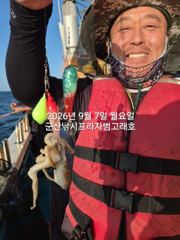 7일, 군산쭈꾸미~오늘은 날씨 굿~나오고 있어요~실시간~내일 주…