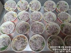 [진해] 내만갈치~손맛.입맛 둘 다 너무 좋다~화요일부터 예약가능합니다