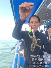 9/7 오후