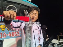 진해내만갈치~~시알 좋아~마릿수좋아~손맛좋아~~예약가능