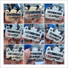 출조안내 - 26.09.09 백사장항 무야호 주꾸미 조황^^