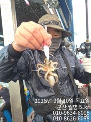 9/10. 오전반