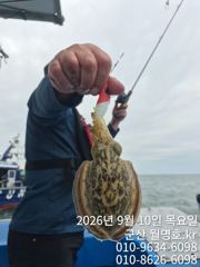9/10. 목 오후반