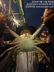 ●군산리더호 오늘꽃게 잘나와요 금일 출조자리여유●