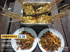 준내만갈치)텐빈~오늘부터 갑니다.대치잡으러 (오늘 예약가능합니다)