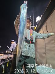 9월 11일 제주포세이돈호 갈치조황 입니다