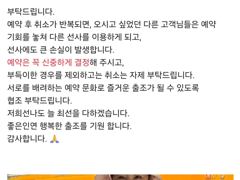 오늘 갈치 조황 입니다. 쿨러 가득 올라와 주네요
