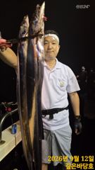 [제주 깊은바당호] 9월 12일 갈치조황입니다