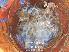 9/14(월)주꾸미 출조합니다■군산킹스타호■에서~