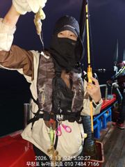 9월13일 무창포뉴아폴로호 대박 쭈꾸미 망태기조황