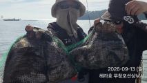 먹물조황 글만 보기