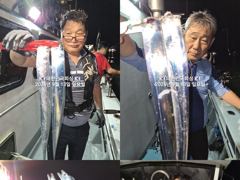 내만갈치~넣으면 올라와~ 미끼가 모잘라~