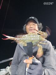 9월13일 군산 꽃게~ 잘나오다 포인트 잘못 집었나 주춤주춤~군산 챔피언호