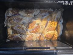쭈갑조황 글만 보기