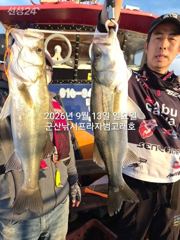 [목포VIP호] 9월13일 온가족출동! 씨알좋은갈치 가득조황!