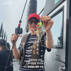 26.09.14 백사장항 무야호 주꾸미 조황^^