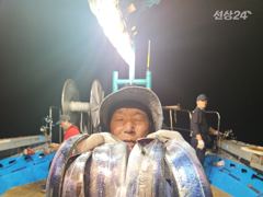 [챔피언피싱] 9월15일ㆍ대갈치쿨러조황