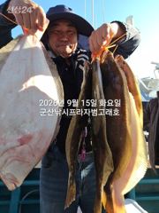 9월15일 날씨도 상관없다~초대박 "대광어"~오늘도 굿굿굿~참돔,우럭등 다양한 손맛~12분대박조황~내일도 갑니다~ 군산낚시프라자 범고래호