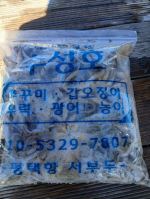 쭈갑조황 글만 보기