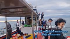 50개씩 100개씩 동해 선상낚시 가을여행 바다낚시 포인트 시즌 늘 오늘만 같아라