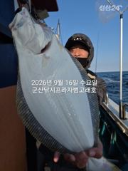 9월16일,"대광어"~어제 초대박 오늘도 굿~참돔까정~~내일도 …