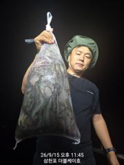 삼천포 문어대박조황! 주간반, 야간반 매일출조!