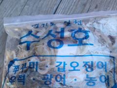 평택항 수성호 9월 15일 쭈갑 조황입니다