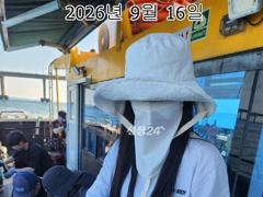 26년 09월 16일 인천 은아3호 오전오후 시간배 체험낚시 조항입니다^^~