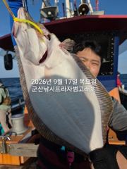 9월17일,"대광어"~연일 굿~참돔 ,우럭등 다양한 손맛~실시간~내일도 갑니다~ 군산낚시프라자 범고래호