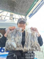 [군산] 17일 쭈꾸미 오전반