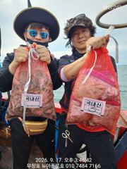 9월17일 무창포뉴아폴로호 쭈꾸미 대박 망태기조황