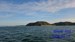 [통영] 하누리 피싱]욕지권 다양한 어종과 주말 출조안내
