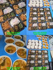 내만 갈치 우와 대박 마릿수 조항 일요일 부터 예약가능